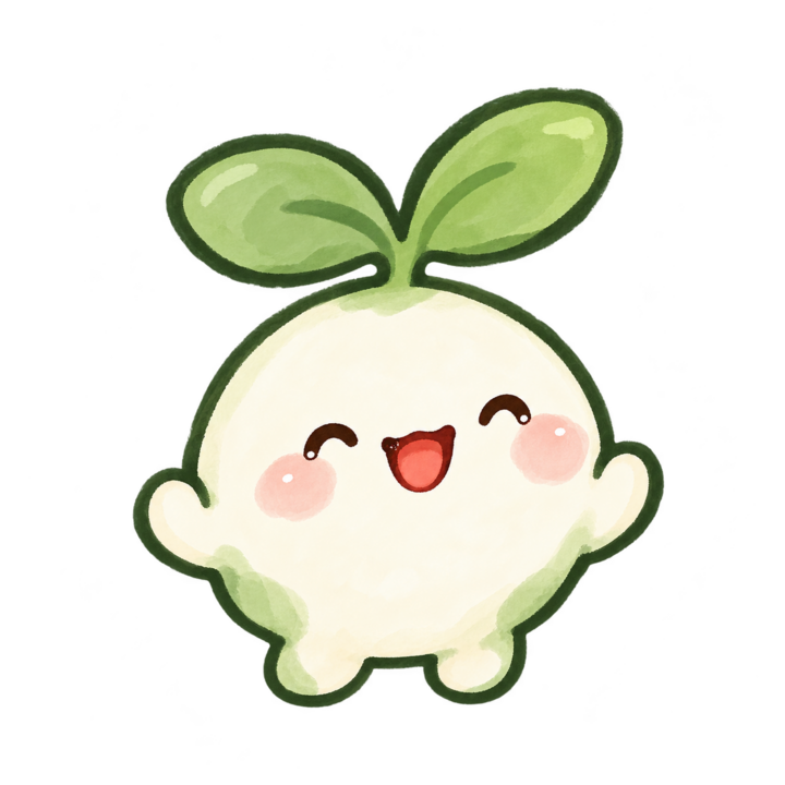 幼芽期